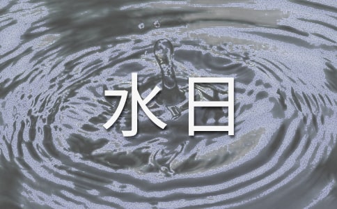 ˮչsˮh5ƪ