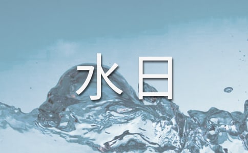 Pˮյ