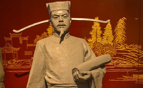 �Z��˾�R��̰�