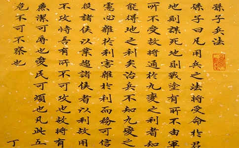 ���O�ӱ������c���Ľ̌W(xu��)