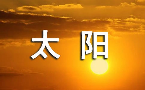茑̫ꖵĺ~þ