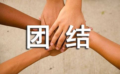 FY(ji)Ԋ茍15ƪ