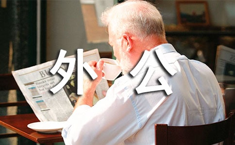 꼉⹫˵ķ_