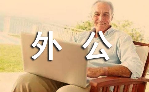 ҵ⹫ġ]