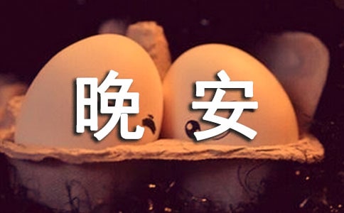 2020꽛ܰZZ䛴R78l