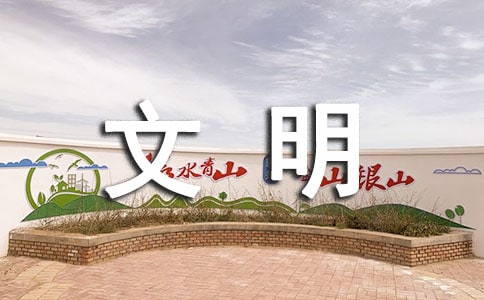 λԲ棨x13ƪ