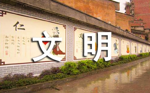 λ