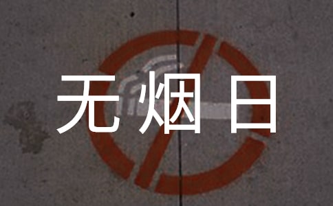 oՌ(bio)Z