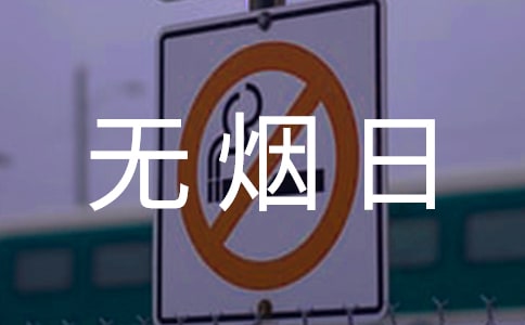 Ao(w)ճhƪ
