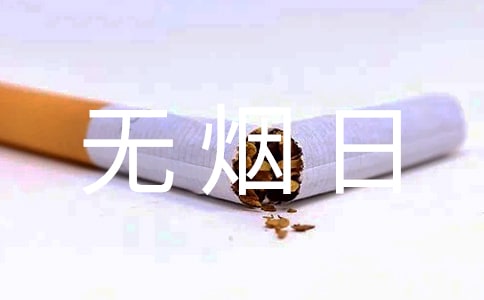 o՘Z
