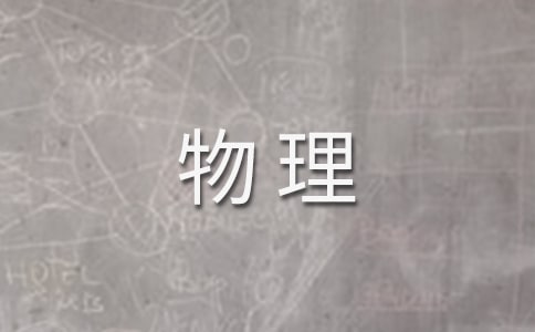 ߶̌W(xu)̰