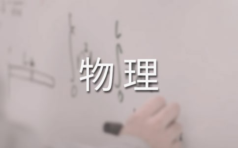 ˽̌WY߶