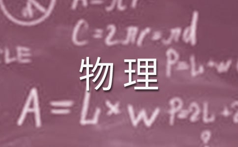 Ħ̰