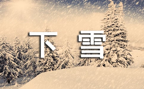 ]ѩ15ƪ