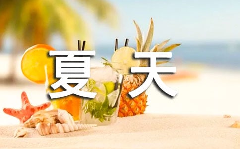 茑ĳһ4ƪ