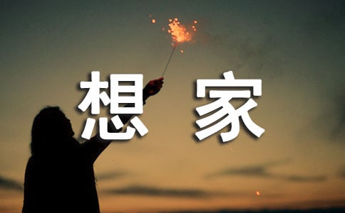 ҵľӡ᡿