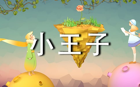 PСӵZ䛼49