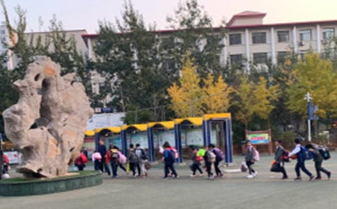 СW
