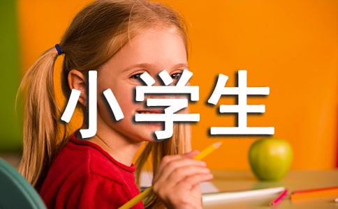 õСW