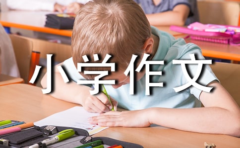 ׃СW(xu)15ƪ[(yu)]