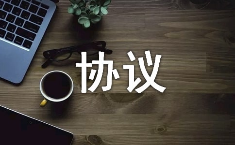 СW(xu)ùf(xi)h