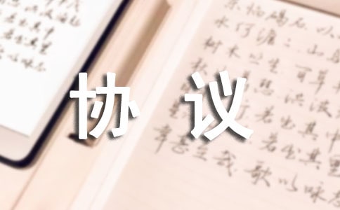 INǸɡə༤fh