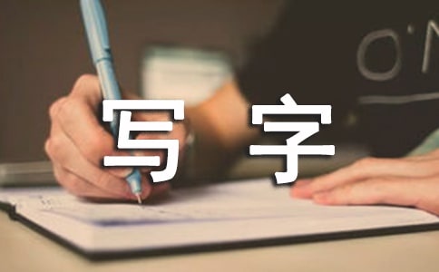 R֌ֽ̌WY