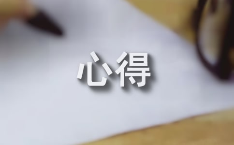 (g)˹ĵú(jin)