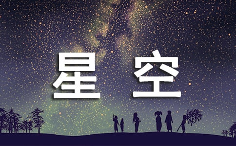 ǿՃ(yu)2ƪ