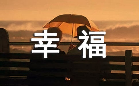 ҸҸ