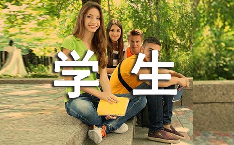 WY䌍r棨x20ƪ