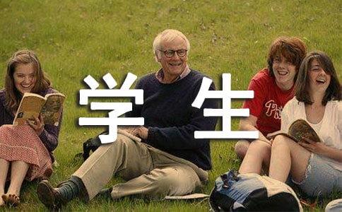 WYr棨ͨ20ƪ