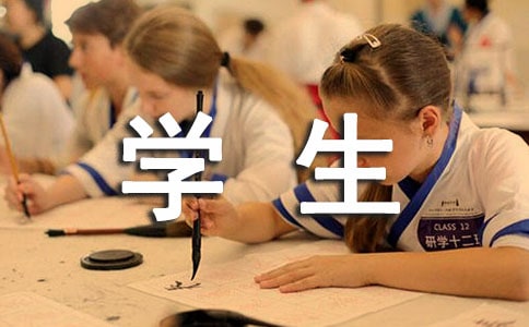 W(xu)(g)˿Y(ji)ͨ20ƪ