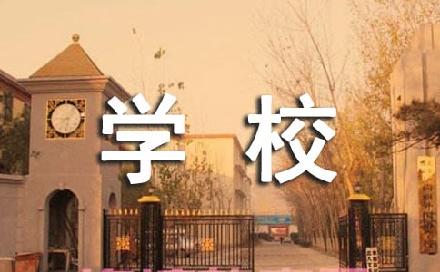 r(nng)СW(xu)УL(zhng)(bo)淶[3ƪ]