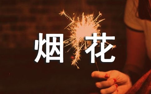 Rͨ20ƪ