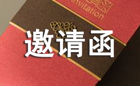 (hu)Ո(qng)