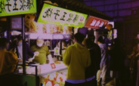 ҹЃ(yu)