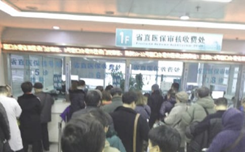 tԲ澫x15ƪ