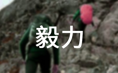 ׌̩ɽҊC