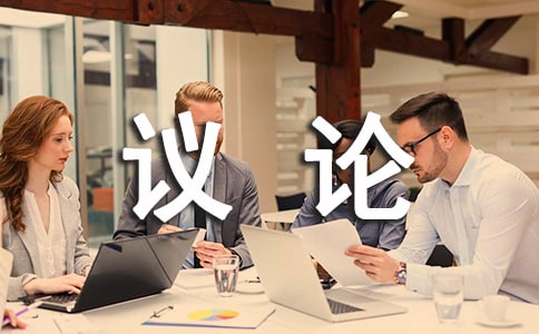 ����������Ҫ��ؔ���hՓ����