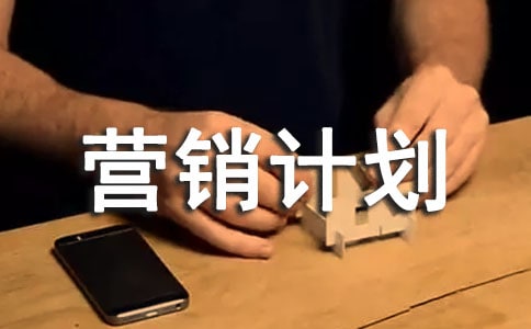 IINӋ