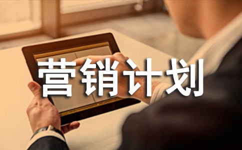 �I�NӋ������ô��