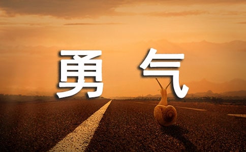 c(jng)(yn)Ԓ}