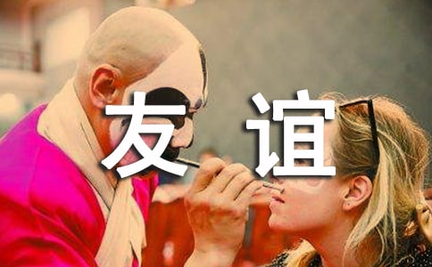 xԊ