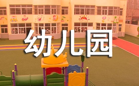 2011＾׃@С(w)Ӌ