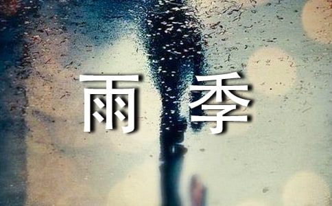 ^꼾