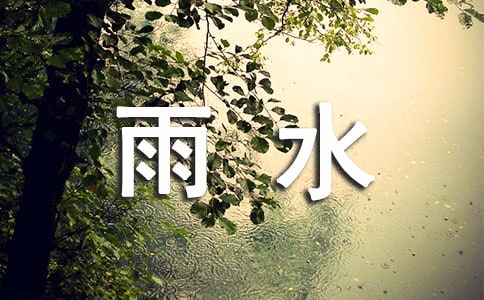 ]ˮ