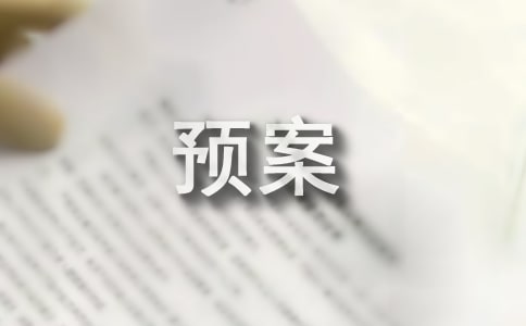 IȫaA