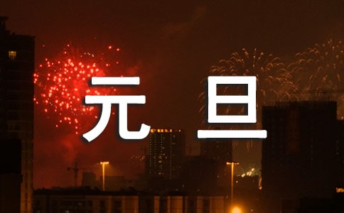 ʥQԪN(dng)