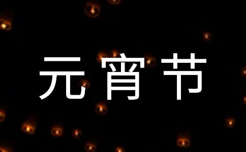 Ԫ(ji)(yu)15ƪ[؂]